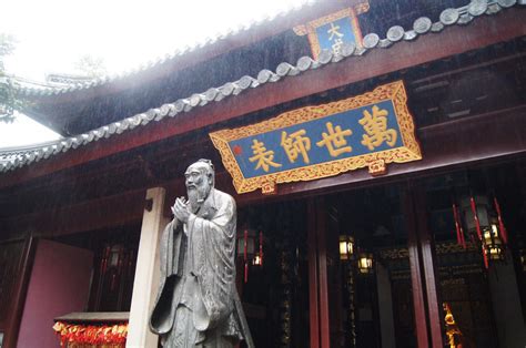 Jiamusi Confucian Temple: A Serene Oasis of History and Culture!