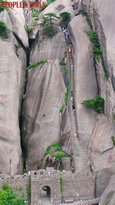 Tianzhu Mountain Awe-Inspiring Peaks and Mysterious Caves